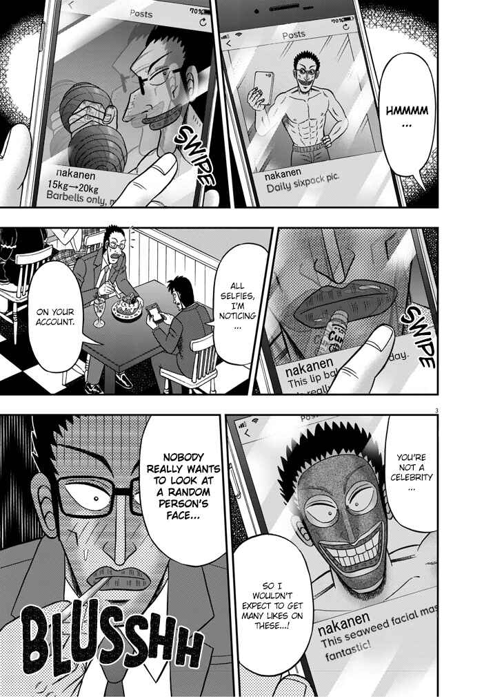 Page 3 Chapter 3 The Legend of the Strongest Man Nakane