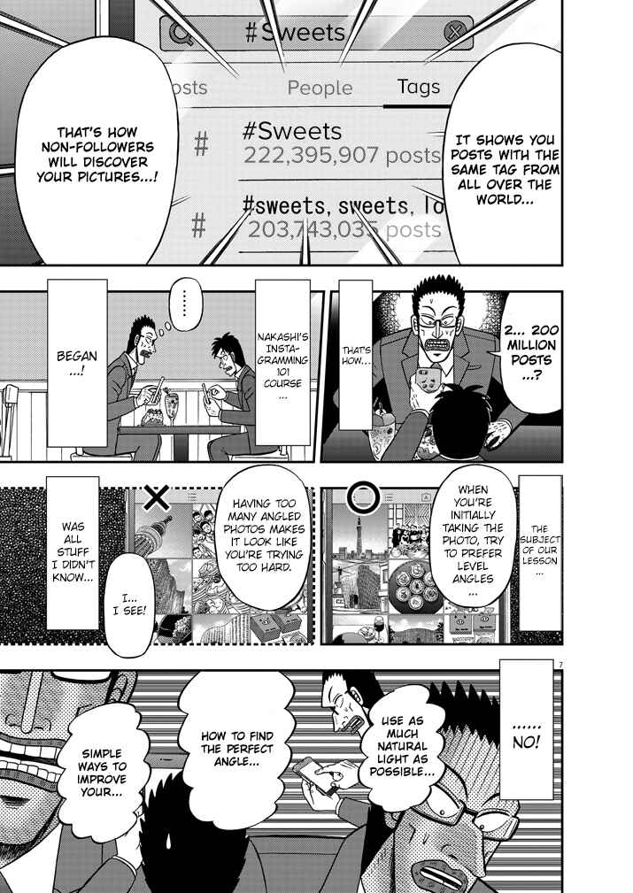 Page 7 Chapter 3 The Legend of the Strongest Man Nakane