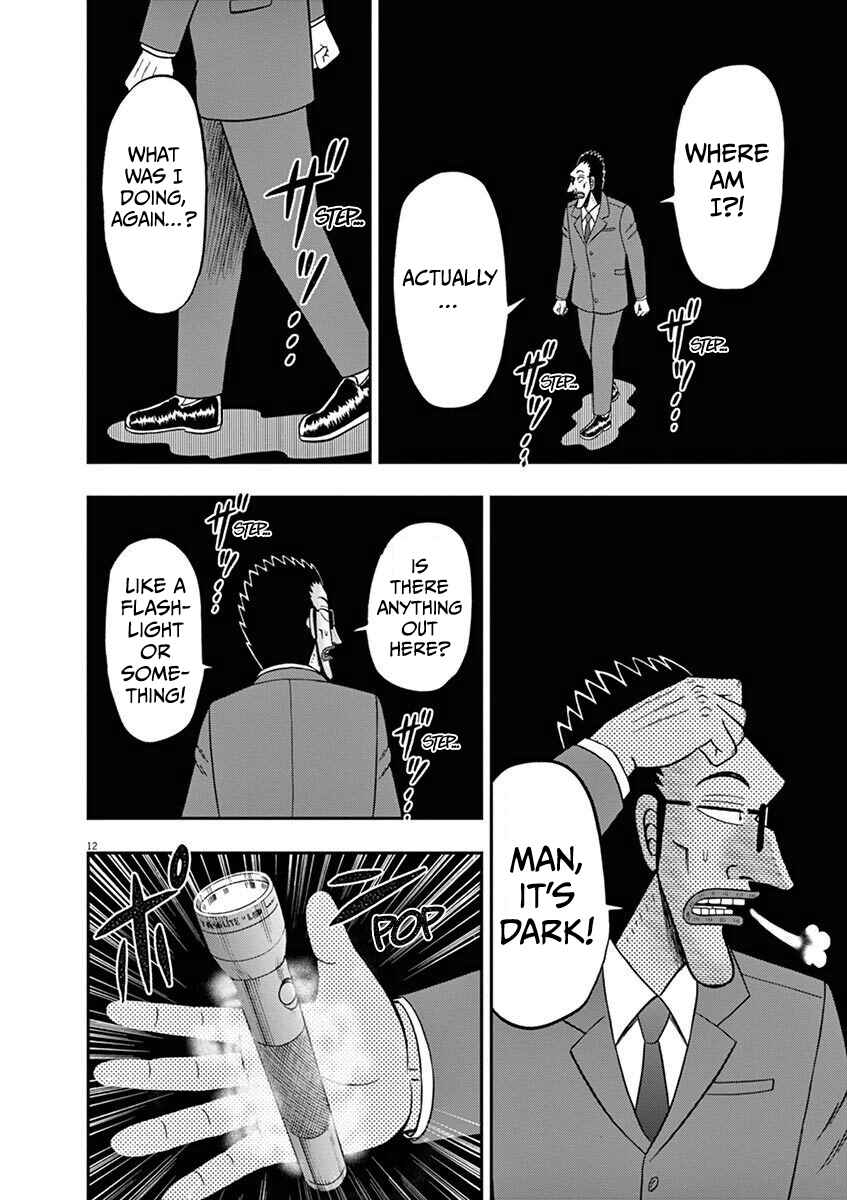Page 12 Chapter 9 The Legend of the Strongest Man Nakane