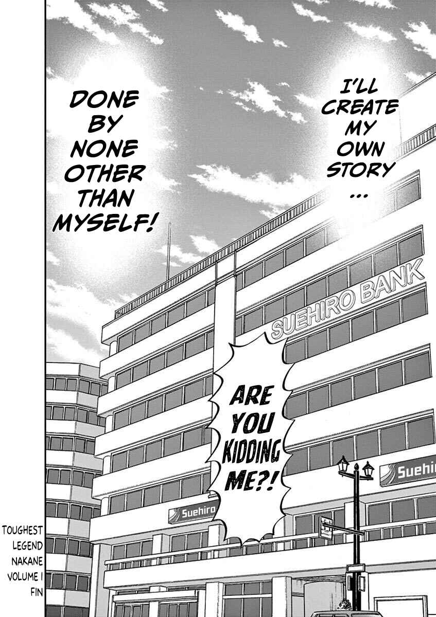 Page 26 Chapter 9 The Legend of the Strongest Man Nakane