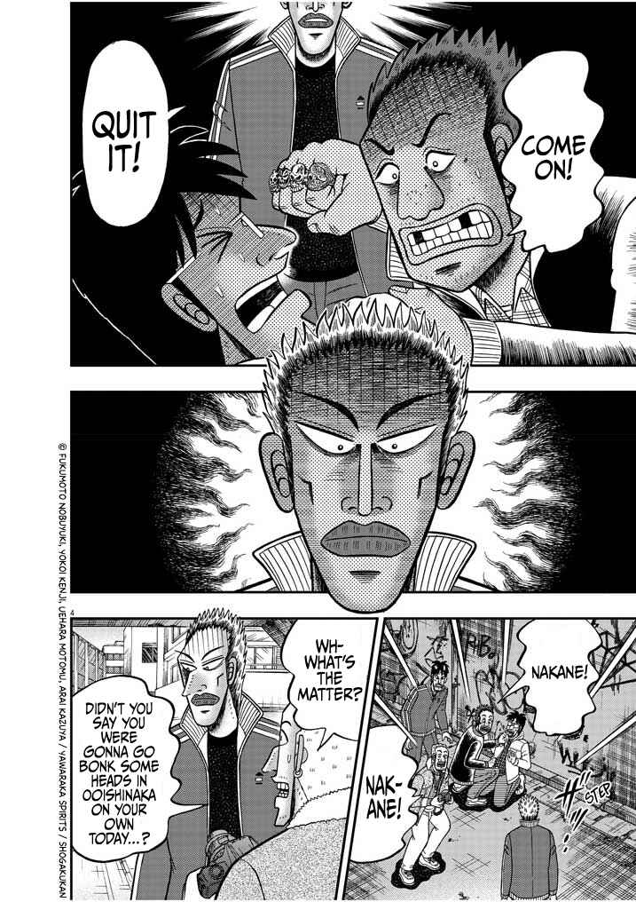 Page 4 Chapter Unknown_44d8 The Legend of the Strongest Man Nakane