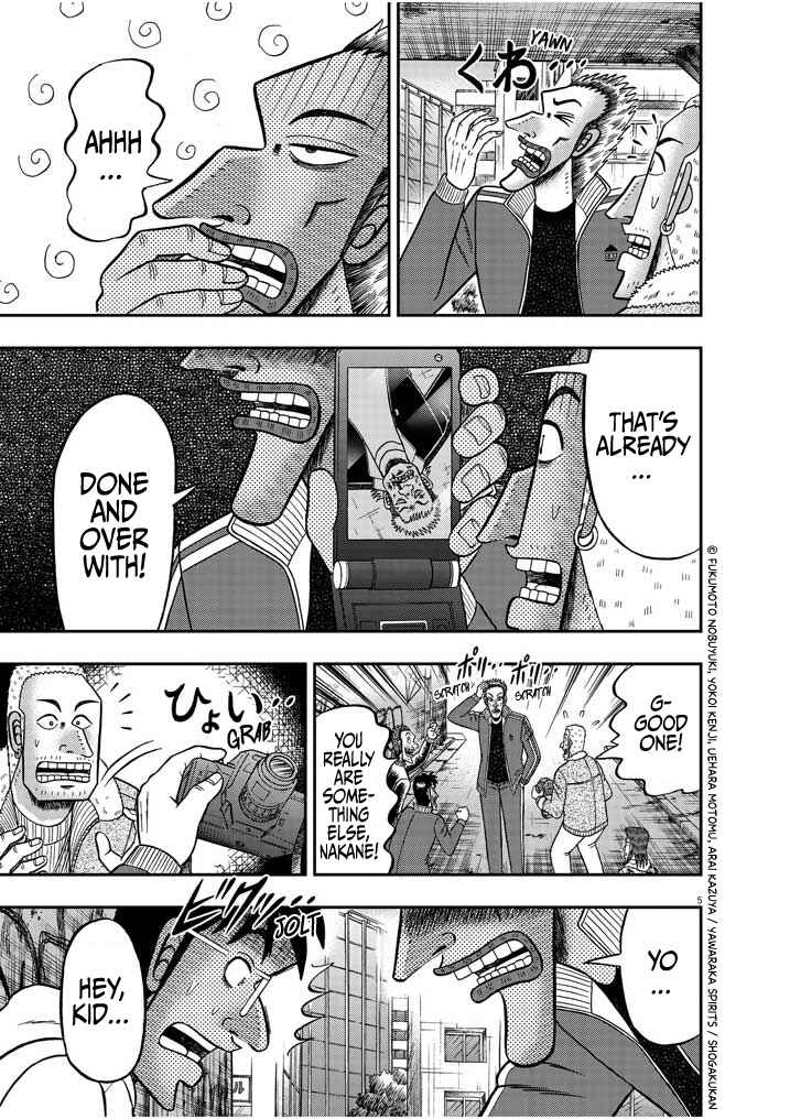 Page 5 Chapter Unknown_44d8 The Legend of the Strongest Man Nakane