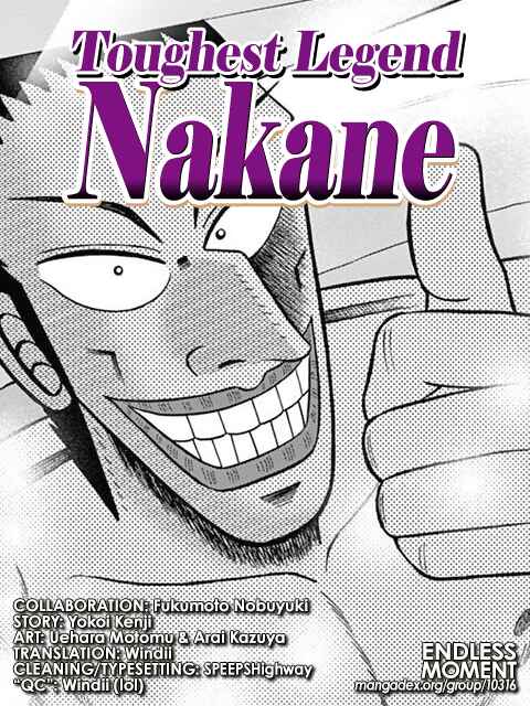 Page 20 Chapter 8 The Legend of the Strongest Man Nakane