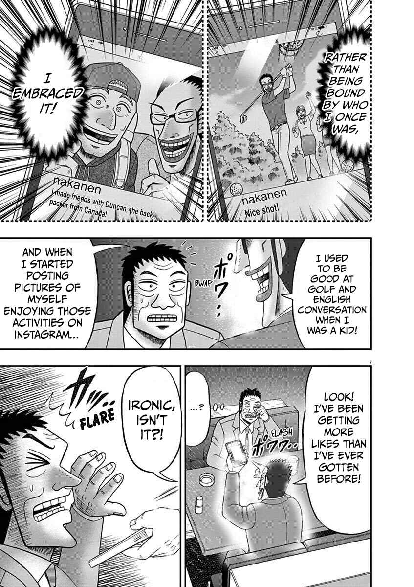 Page 7 Chapter 8 The Legend of the Strongest Man Nakane