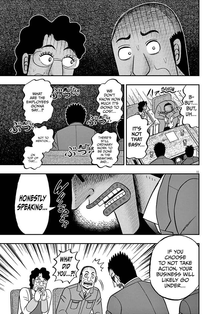 Page 11 Chapter 7 The Legend of the Strongest Man Nakane