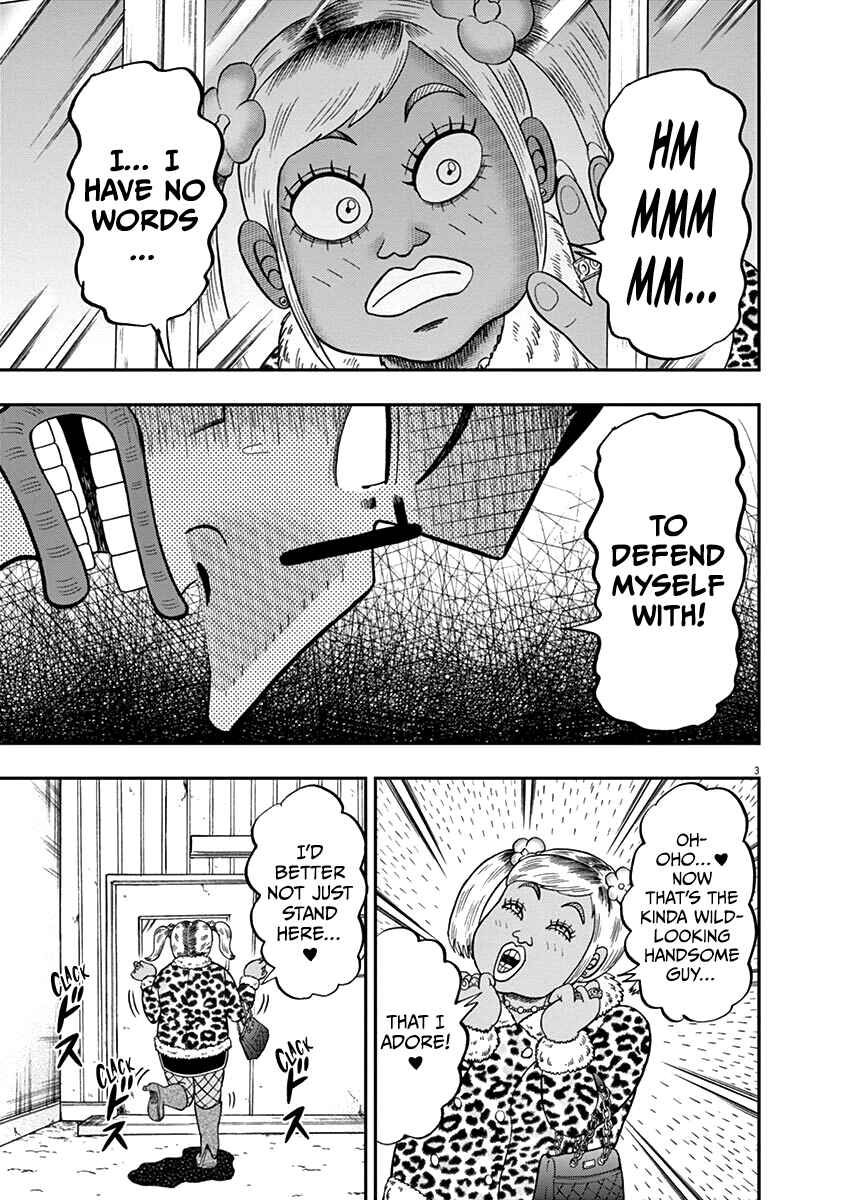 Page 3 Chapter 7 The Legend of the Strongest Man Nakane