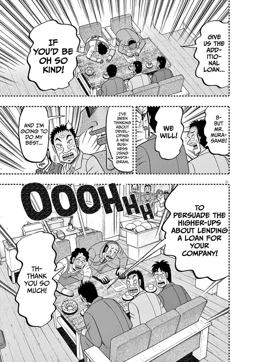 Page 11 Chapter 6 The Legend of the Strongest Man Nakane