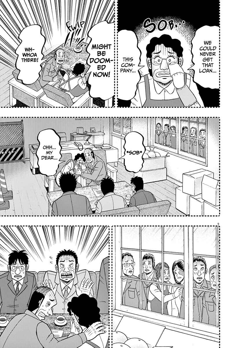 Page 9 Chapter 6 The Legend of the Strongest Man Nakane