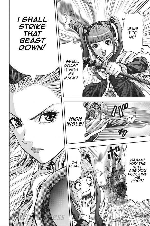 Page 22 Chapter 7 Dragons Dogma Progress