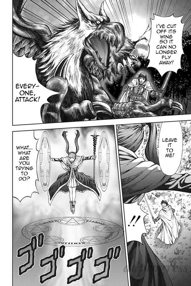 Page 26 Chapter 7 Dragons Dogma Progress