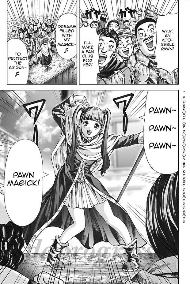 Page 3 Chapter 7 Dragons Dogma Progress
