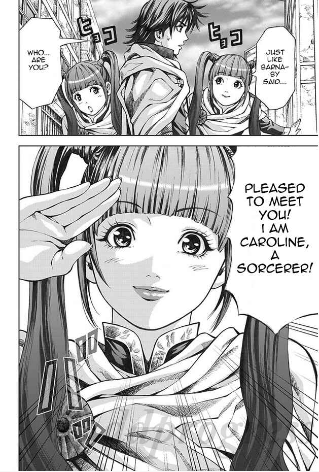 Page 6 Chapter 7 Dragons Dogma Progress