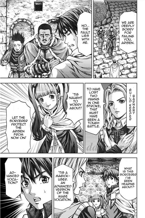 Page 9 Chapter 7 Dragons Dogma Progress