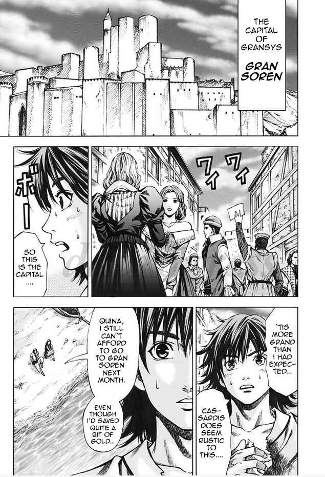 Page 3 Chapter 3 Dragons Dogma Progress