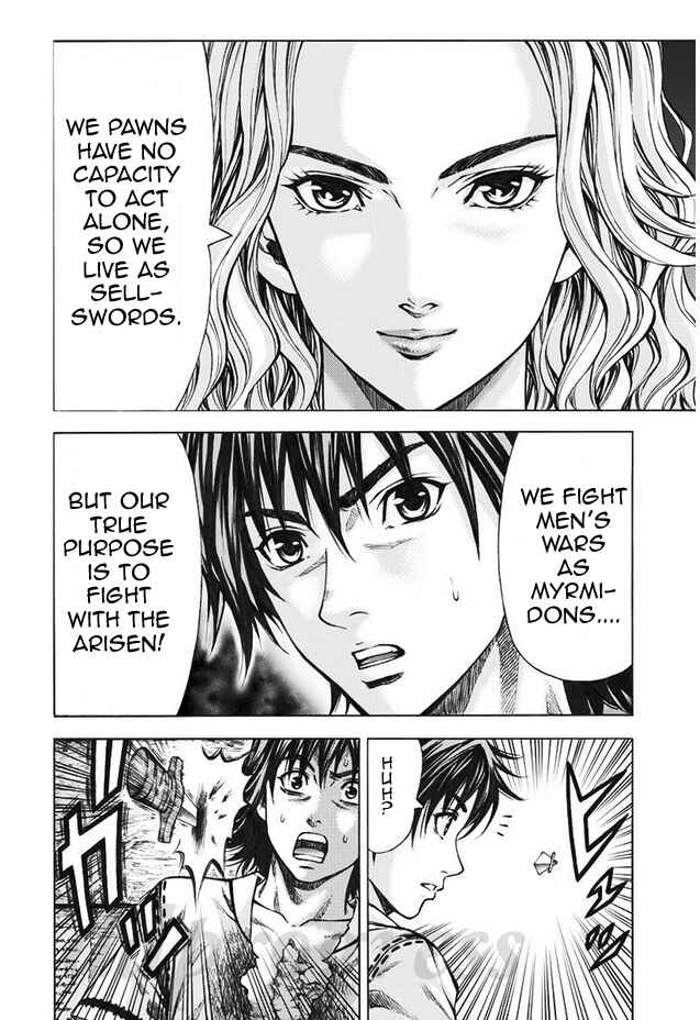 Page 8 Chapter 3 Dragons Dogma Progress