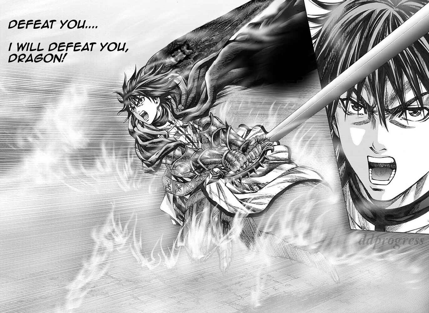 Page 12 Chapter 12 Dragons Dogma Progress