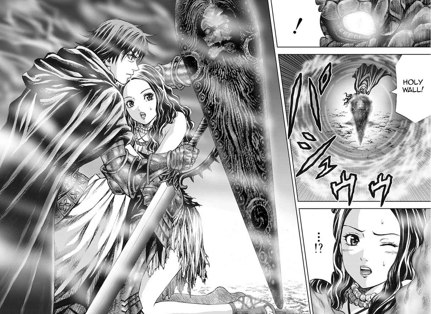 Page 19 Chapter 12 Dragons Dogma Progress