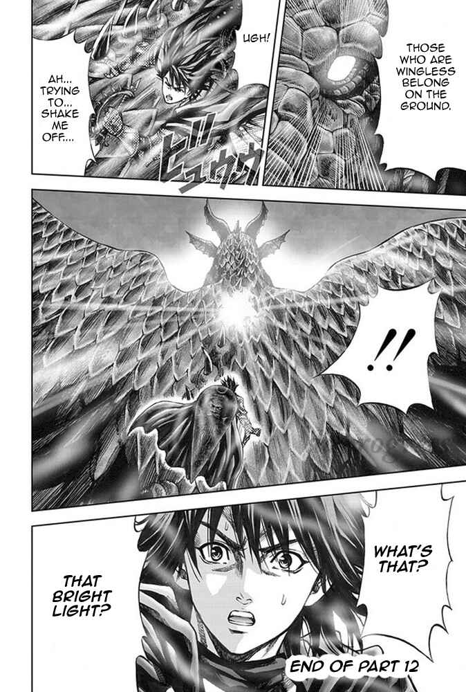 Page 25 Chapter 12 Dragons Dogma Progress