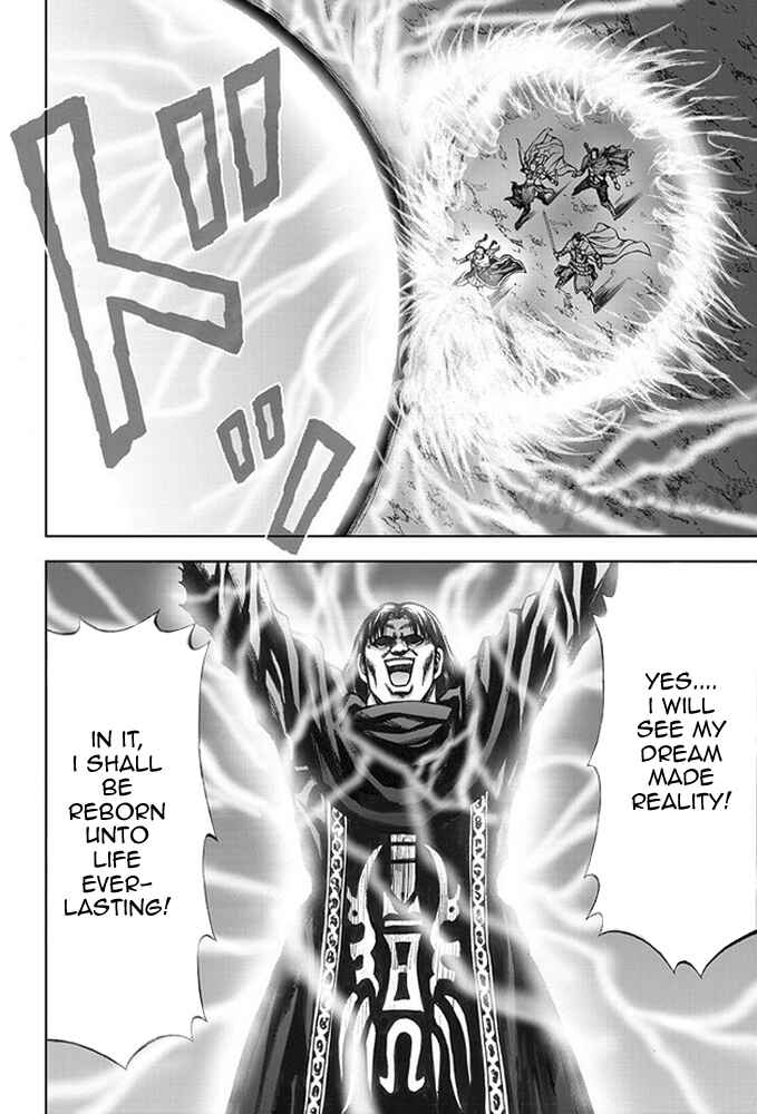 Page 21 Chapter 10 Dragons Dogma Progress