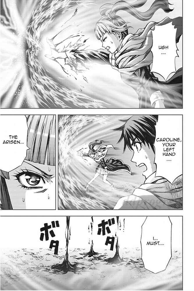 Page 22 Chapter 10 Dragons Dogma Progress