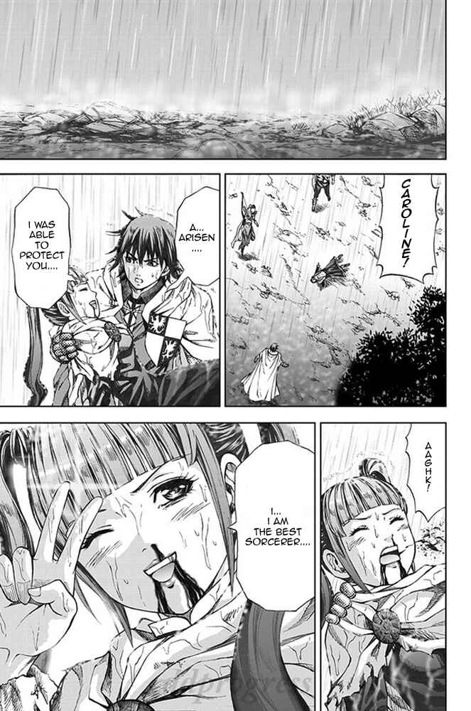 Page 29 Chapter 10 Dragons Dogma Progress