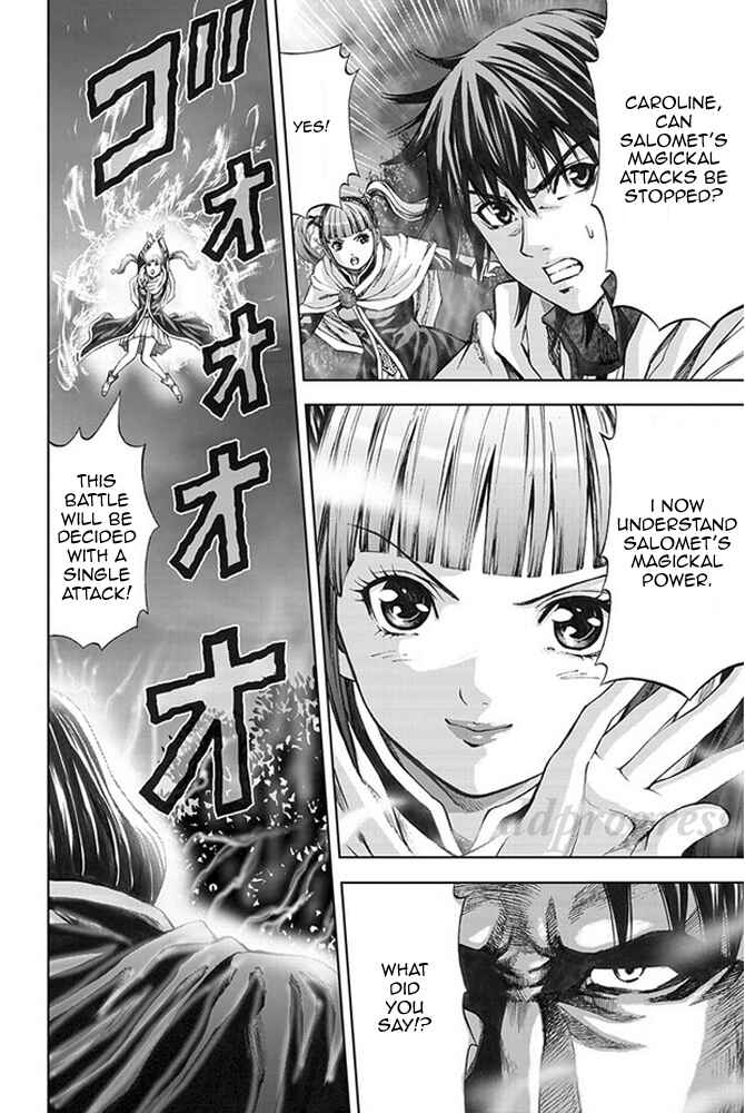 Page 5 Chapter 10 Dragons Dogma Progress
