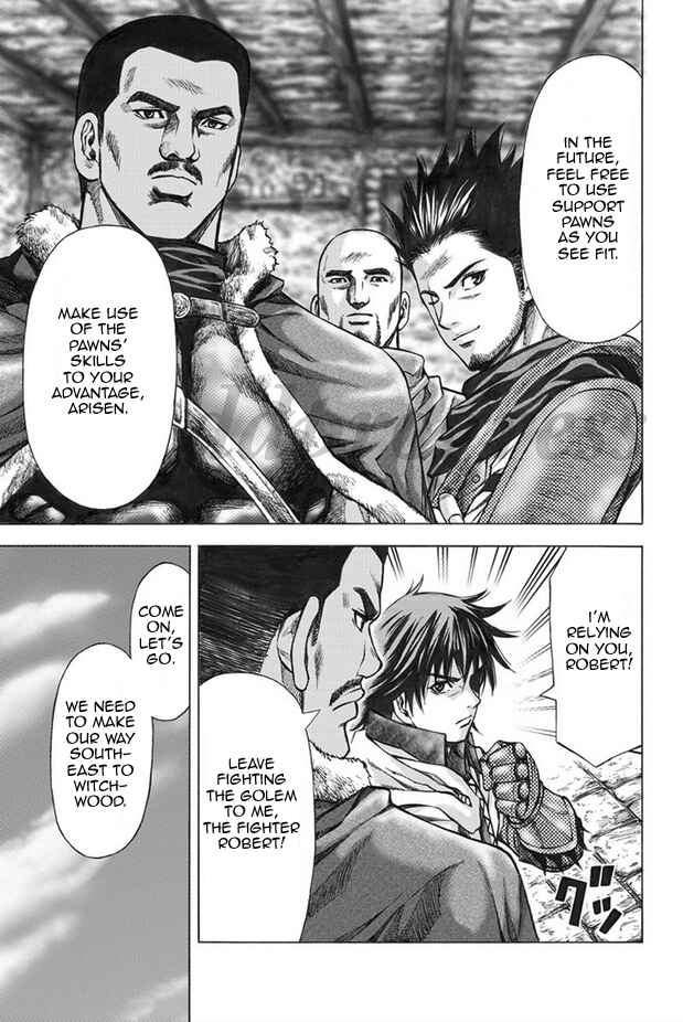 Page 13 Chapter 5 Dragons Dogma Progress