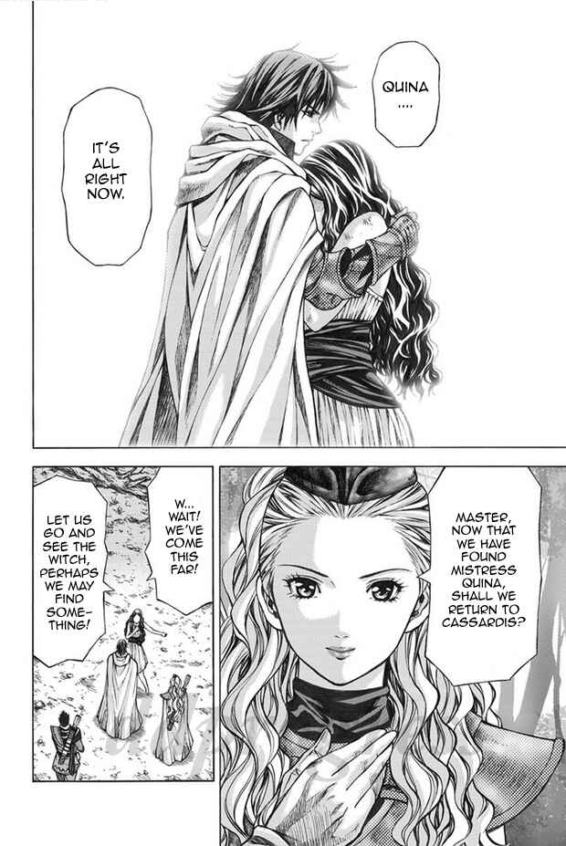 Page 20 Chapter 5 Dragons Dogma Progress