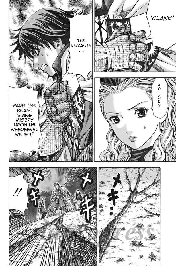 Page 24 Chapter 5 Dragons Dogma Progress