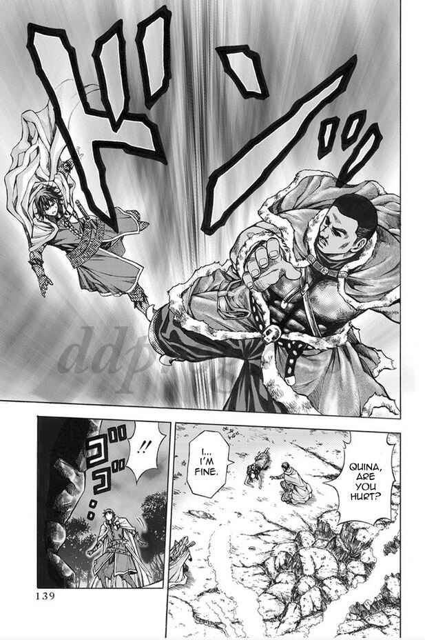 Page 25 Chapter 5 Dragons Dogma Progress