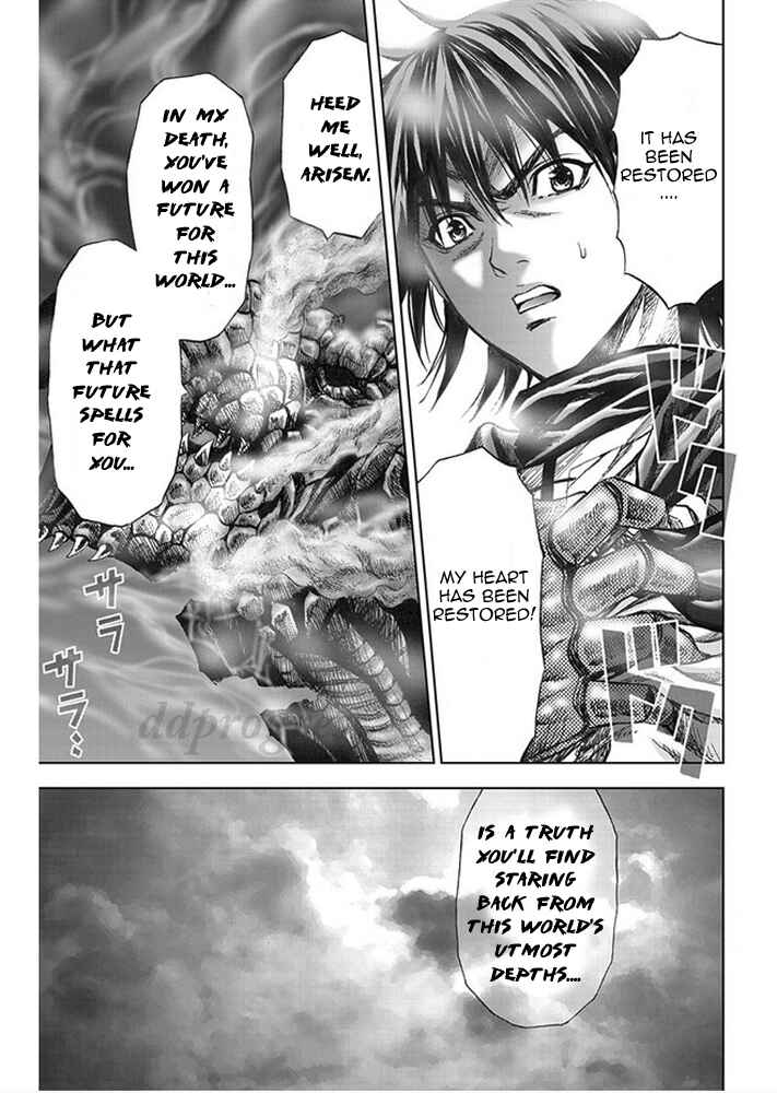 Page 27 Chapter 13 Dragons Dogma Progress