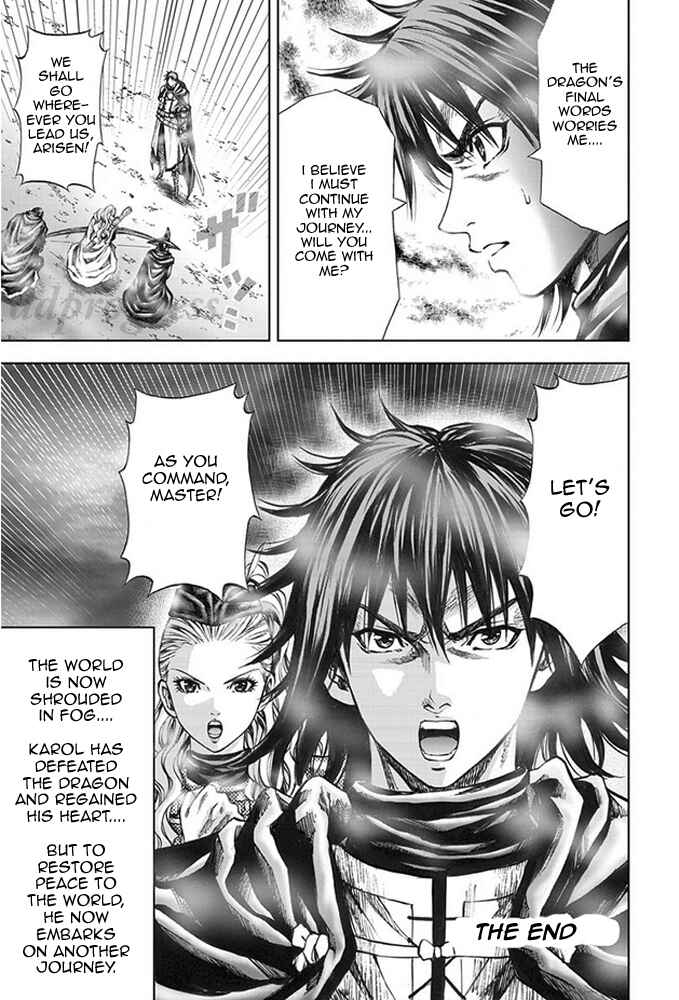 Page 29 Chapter 13 Dragons Dogma Progress