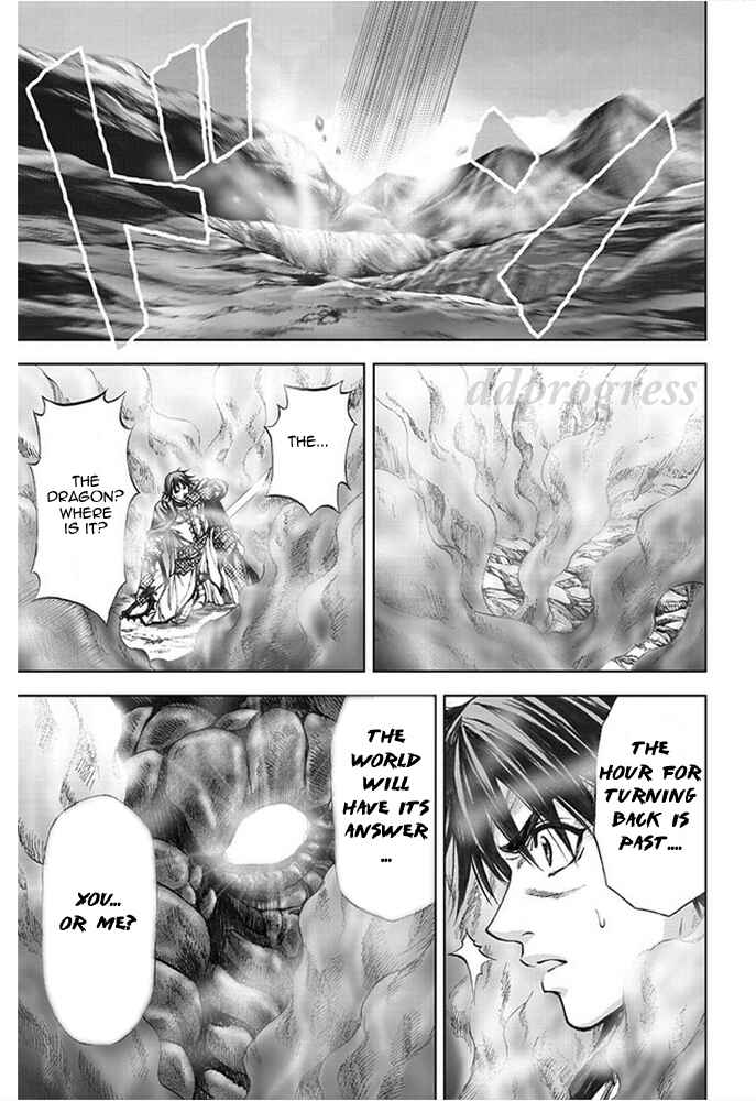 Page 4 Chapter 13 Dragons Dogma Progress