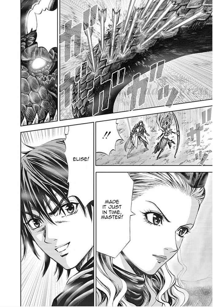 Page 8 Chapter 13 Dragons Dogma Progress