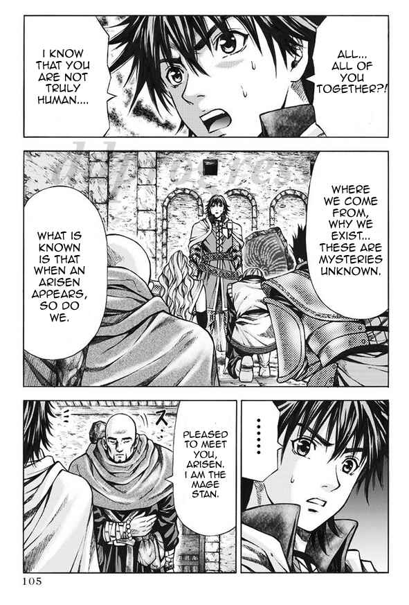 Page 11 Chapter 4 Dragons Dogma Progress