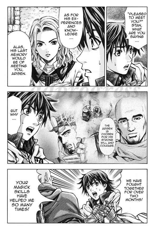 Page 12 Chapter 4 Dragons Dogma Progress