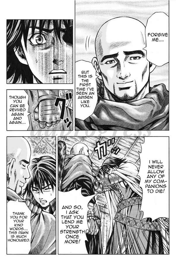Page 13 Chapter 4 Dragons Dogma Progress