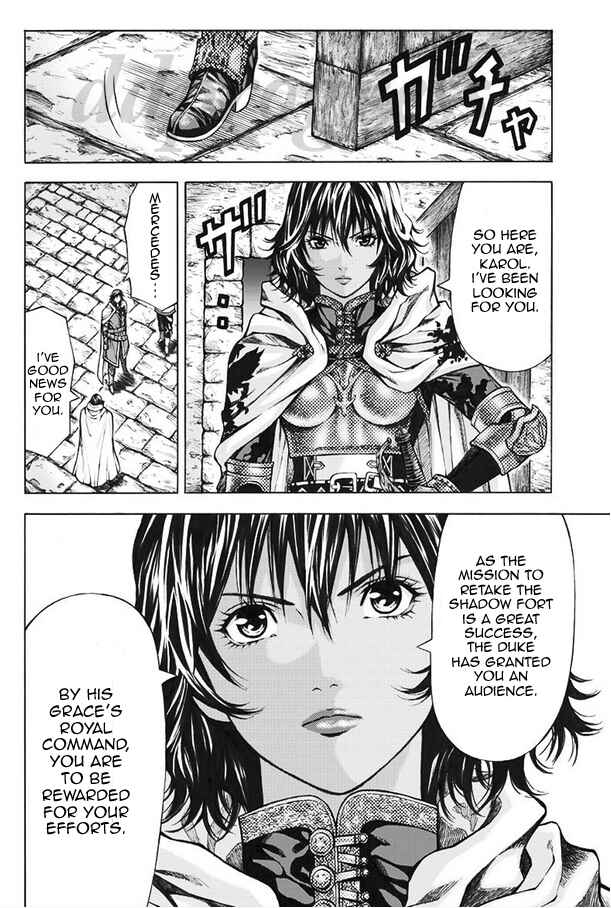 Page 14 Chapter 4 Dragons Dogma Progress