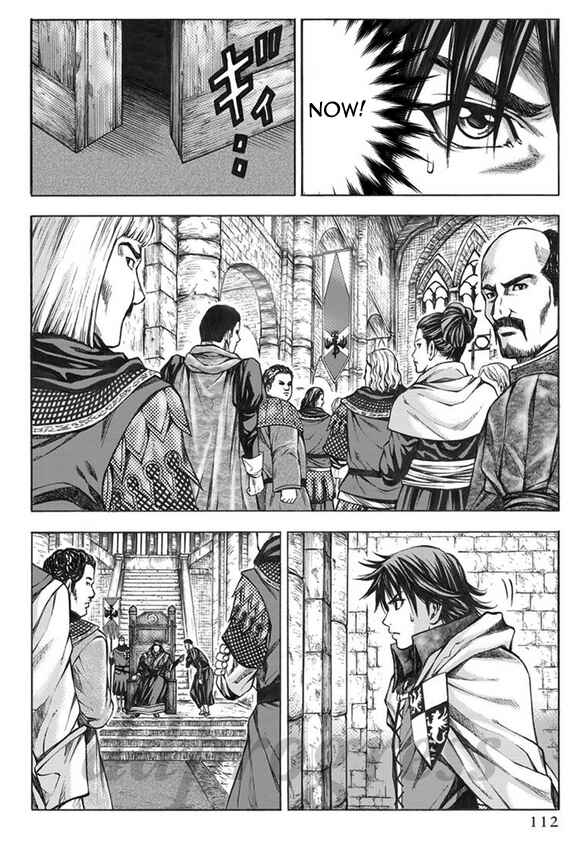 Page 18 Chapter 4 Dragons Dogma Progress