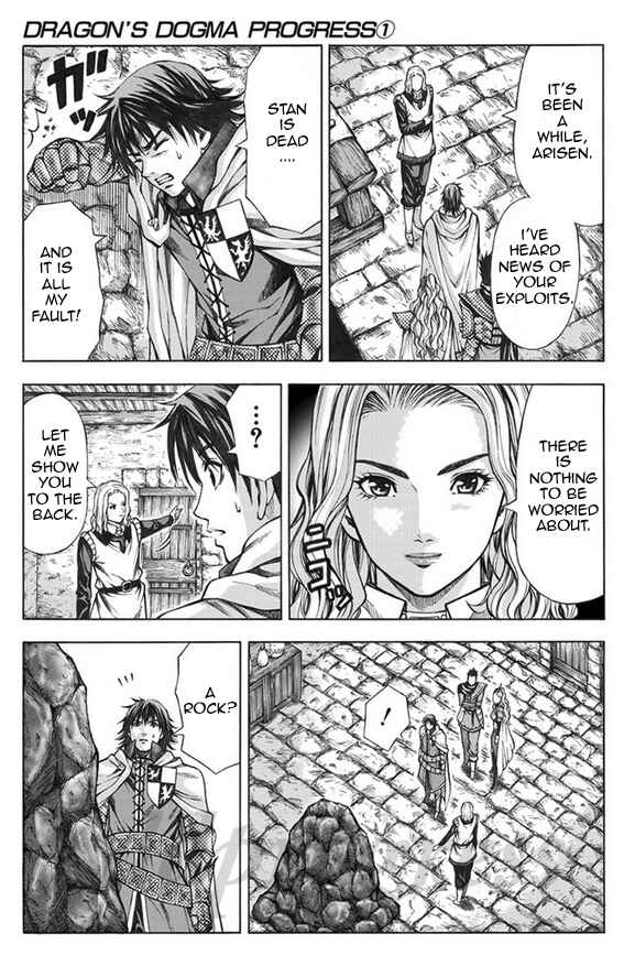 Page 7 Chapter 4 Dragons Dogma Progress