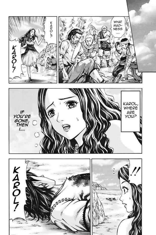 Page 13 Chapter 2 Dragons Dogma Progress