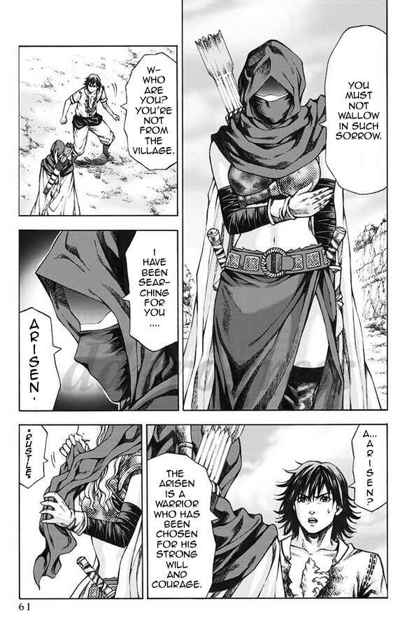 Page 21 Chapter 2 Dragons Dogma Progress