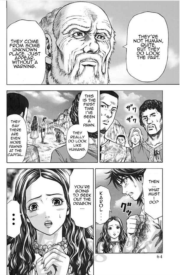 Page 24 Chapter 2 Dragons Dogma Progress