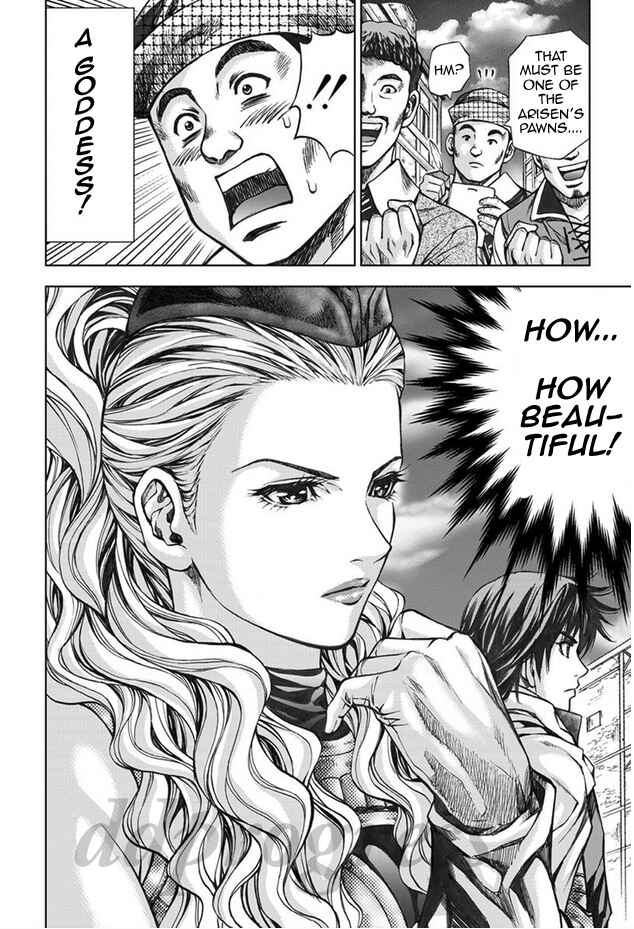 Page 2 Chapter 5.1 Dragons Dogma Progress