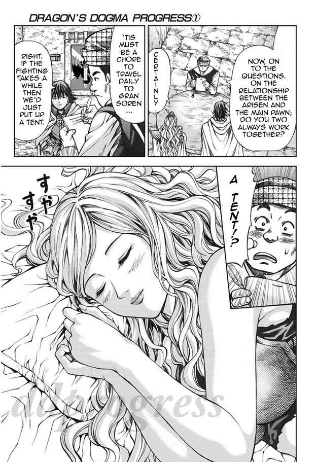 Page 5 Chapter 5.1 Dragons Dogma Progress