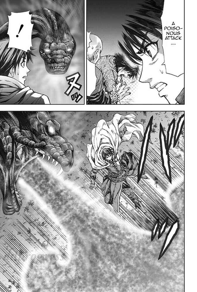 Page 11 Chapter 9 Dragons Dogma Progress