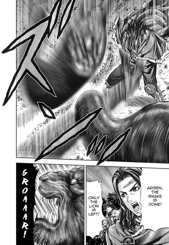 Page 18 Chapter 9 Dragons Dogma Progress