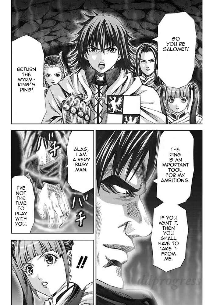 Page 5 Chapter 9 Dragons Dogma Progress