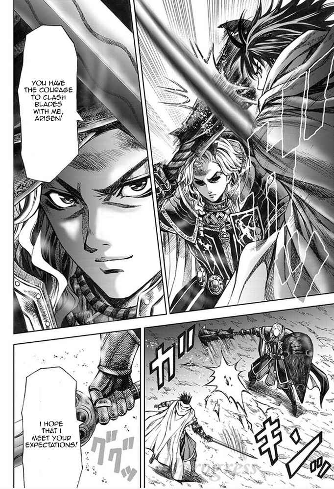 Page 13 Chapter 11 Dragons Dogma Progress