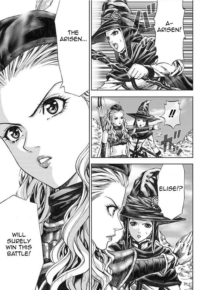 Page 22 Chapter 11 Dragons Dogma Progress